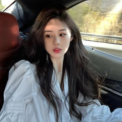 嫁给大山的女人 封面