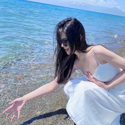 松香 封面